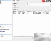 SQL Server 2008 GROUP BY用法解析