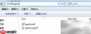 SQL Server 2008 GROUP BY用法解析