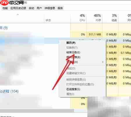 LOL自动退出Error解决方法