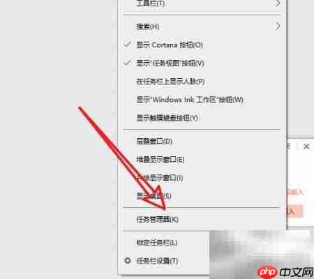 LOL自动退出Error解决方法