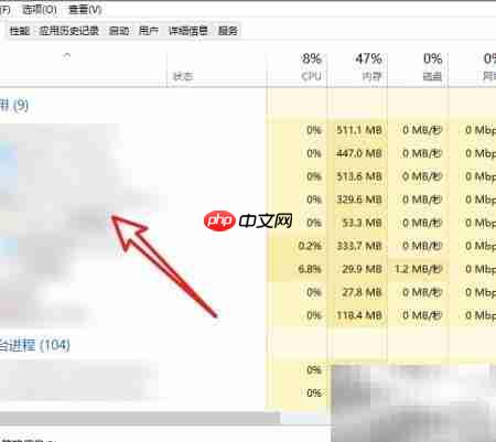 LOL自动退出Error解决方法