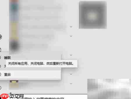LOL自动退出Error解决方法