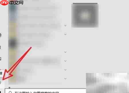 LOL自动退出Error解决方法
