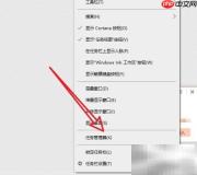 LOL自动退出Error解决方法