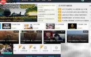 绝地求生语音快捷键使用指南