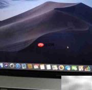 Mac Pro新机首次开机指南