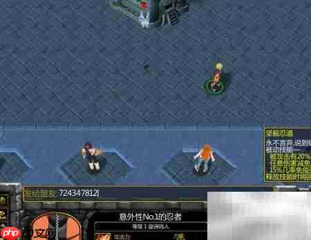魔兽动漫融合1.16开局礼包