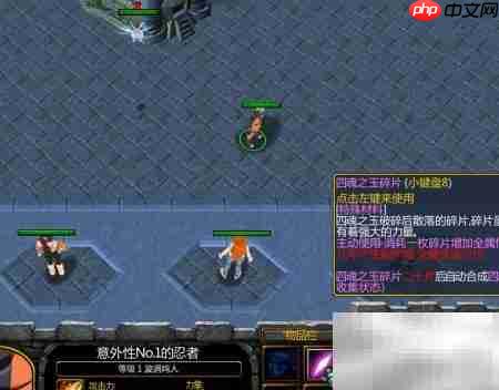 魔兽动漫融合1.16开局礼包