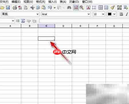 微表格插入数学符号?技巧