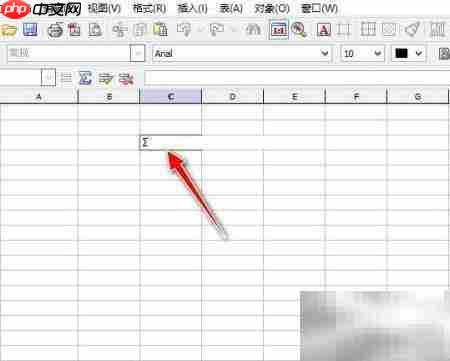 微表格插入数学符号?技巧