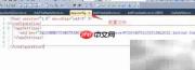 VS2010连接SQL数据库方法