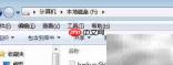 Ghost备份操作系统