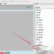 合信触摸屏棒图量程设置