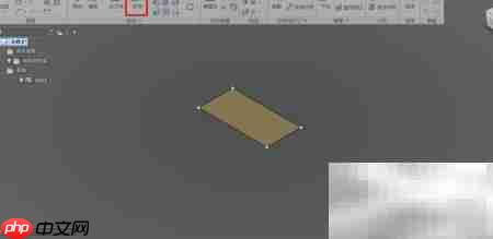 Inventor Fusion 2013绘制长方体