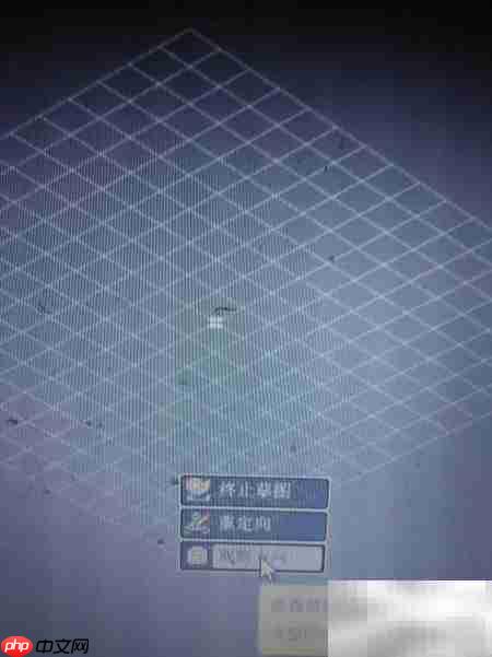 Inventor Fusion 2013绘制长方体