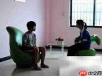 青少年心理学校收费揭秘