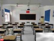 青少年心理学校收费揭秘