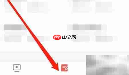 华智公考资料分析查看指南