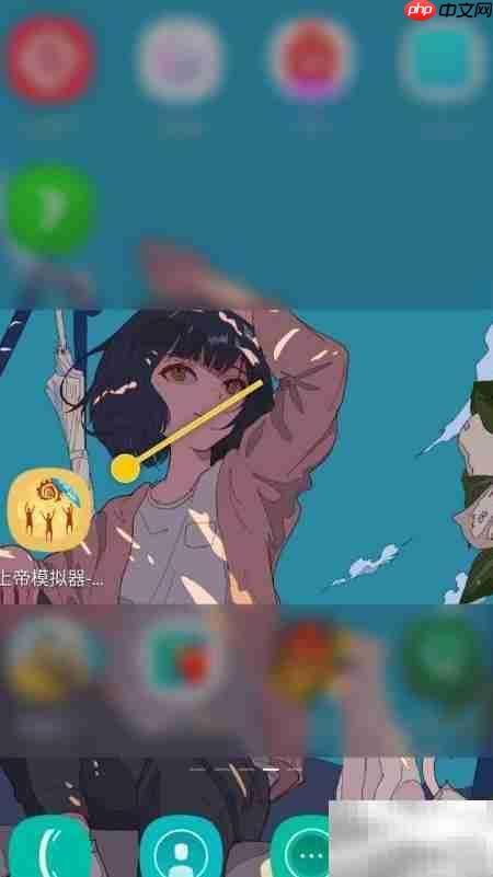 解锁上帝模拟器宗教符号