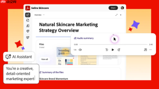Adobe Acrobat 推出 PDF Spaces:让静态文档变身智能互动工作空间