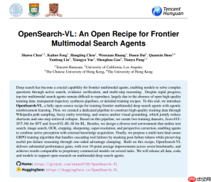 腾讯发布OpenSearch-VL：开源多模态深度搜索 agent 的“全家桶”方案