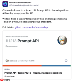 谷歌“强行代表”开发者？Firefox下场手撕：这证据也太假了！