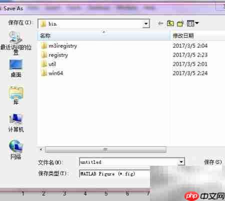 MATLAB生成EPS图的简便方法