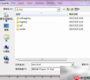 MATLAB生成EPS图的简便方法