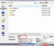 MATLAB生成EPS图的简便方法