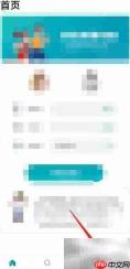 卡路里账号注销方法