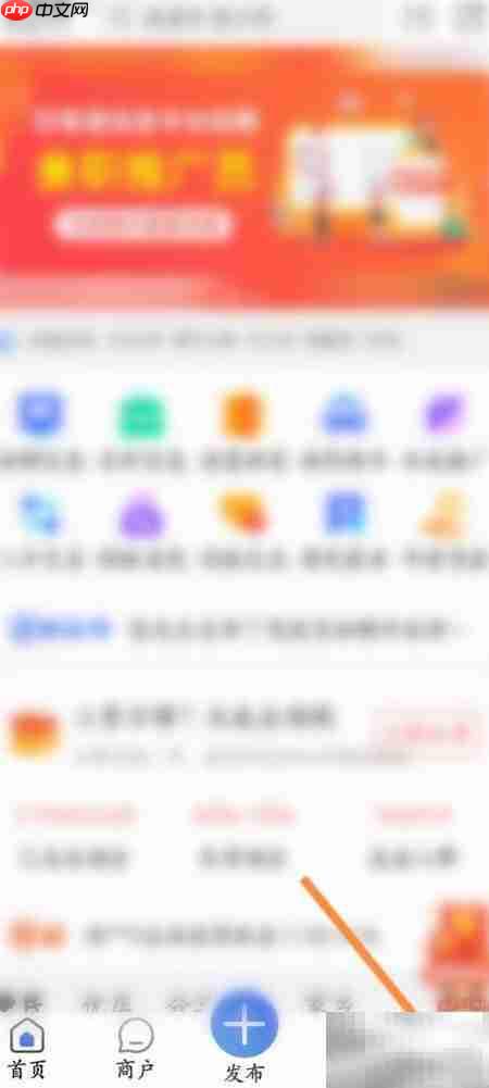 百事通VIP卡购买指南