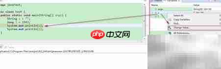 Eclipse调试技巧精要