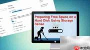 用Storage Sense自动清理磁盘