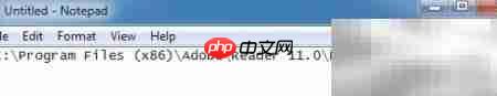 PDF插入PPT的简便方法