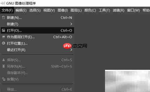 GMIP 2.10安装指南
