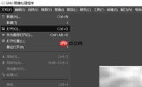 GMIP 2.10安装指南