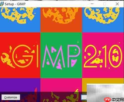 GMIP 2.10安装指南