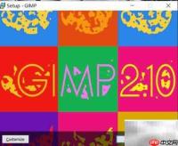 GMIP 2.10安装指南