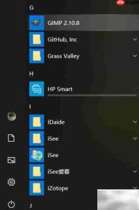GMIP 2.10安装指南