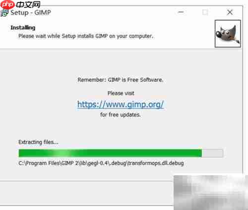 GMIP 2.10安装指南