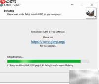 GMIP 2.10安装指南
