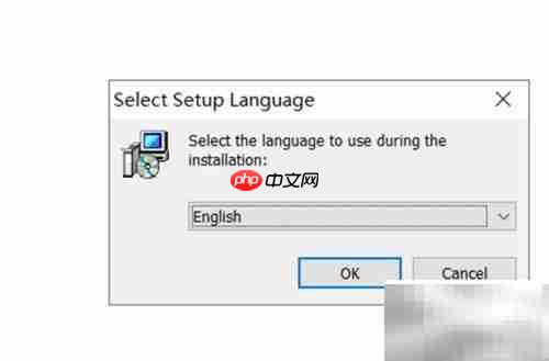 GMIP 2.10安装指南