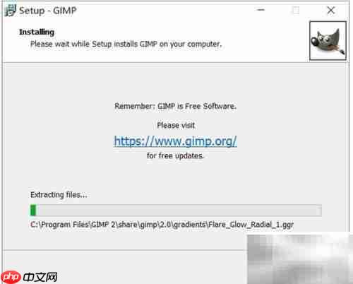 GMIP 2.10安装指南