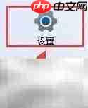 Win11更新补丁下载指南