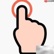 鼠标滚轮失灵？一招快速修复