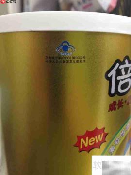 蓝帽子儿童维生素倍倍爱