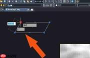 中望CAD2020绘制桌子教程