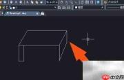 中望CAD2020绘制桌子教程