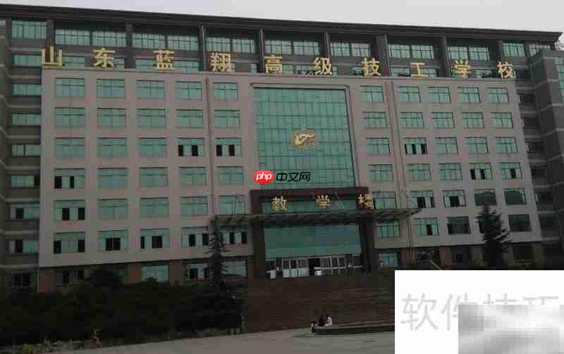 蓝翔录取分数线是多少