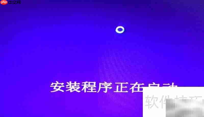 Win8.1硬盘安装引导教程